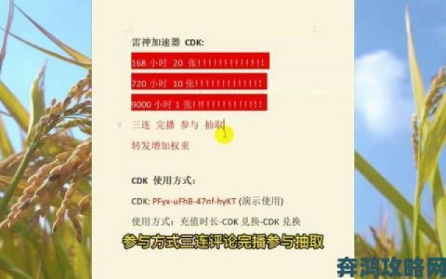 新鲜事|Steam 网络连接失败？AK 加速器可免费白嫖加速时长