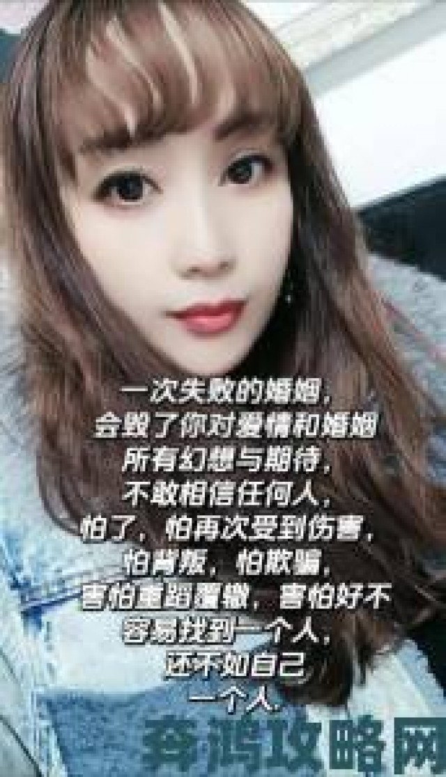 消息|女人一旦发生过关系就会想你么究竟是情感依赖还是生理反应