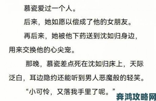 据悉|上下左右by阿司匹林为何被称为年度现象级作品