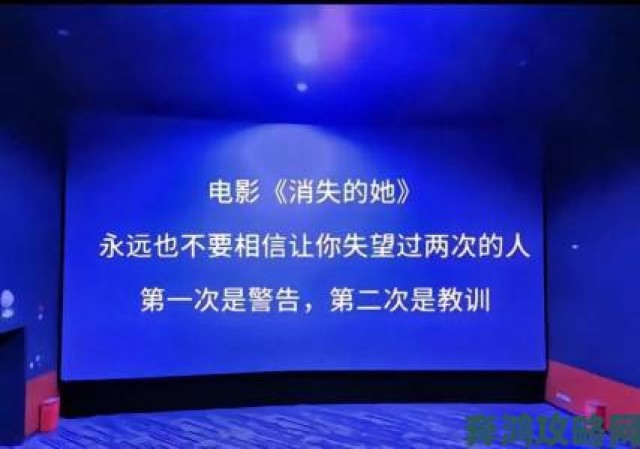 新讯|从欧美人与人动人物2020看当代信任体系如何崩塌