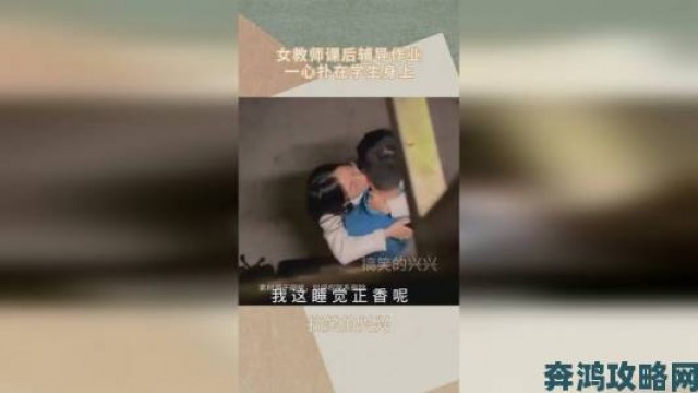 大众|国产bbw传播内幕曝光举报人亲述取证过程与维权经历