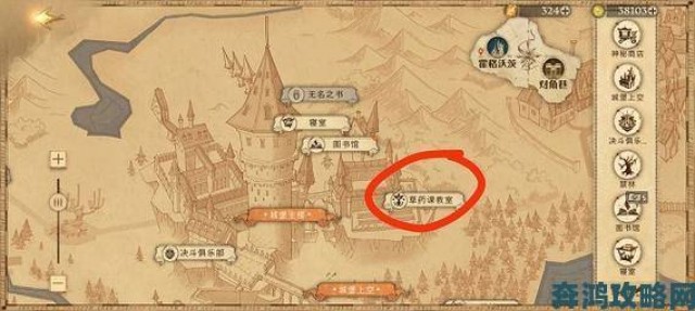 追报|哈利波特魔法觉醒：他拼尽全力守护城堡众人的拼图位置