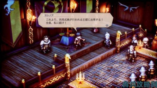 独家|国产RPG《部落与弯刀》今日发售，正式版反向跳票