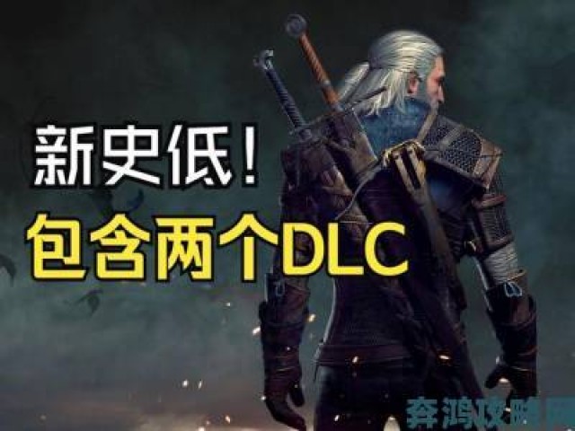 速递|IGN盘点过去15年十大RPG，《巫师3》位居榜首