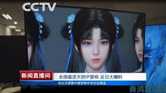 推荐|8 月国内手游新品观察：众多经典 IP 频被借鉴”