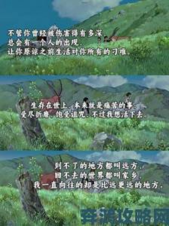 活动|女神漫画台词金句合集这些对白为何引发社会思考