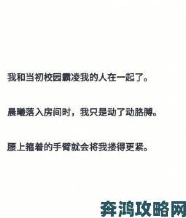 前瞻|男生女生一起相嗟嗟如何巧妙化解争吵提升默契值