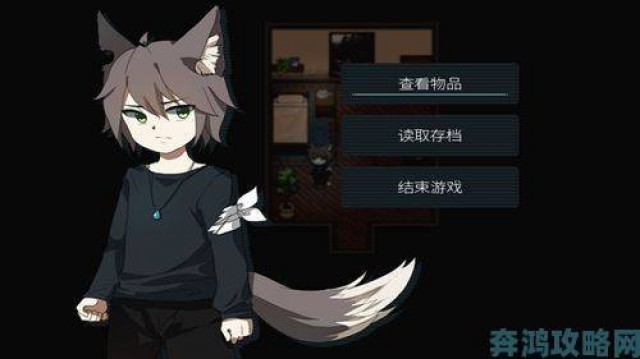 大众|Steam新游上线：国产复古风角色扮演游戏《狼与兔》登场