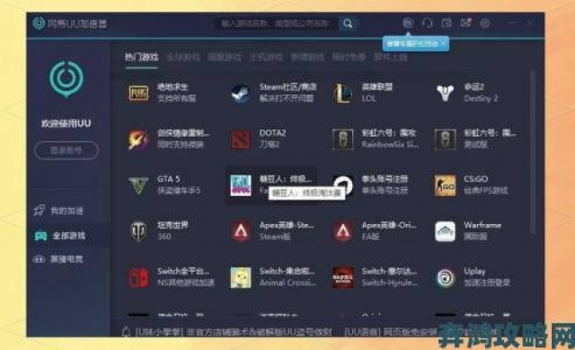 挑战|pubg下载安装遇到卡顿闪退这些隐藏解决方法你知道吗