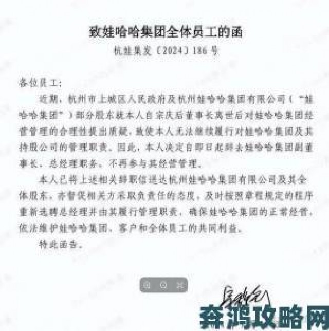 反馈|消费者集体起诉97精产国品一二三产区产品缺陷举报信曝光触目惊心