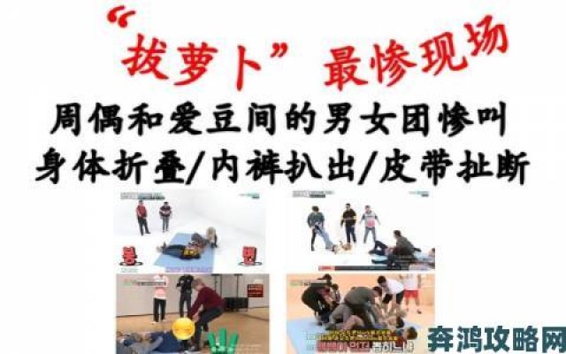 速报|男女拔萝卜引争议村民实名举报称其涉嫌侵占公共资源