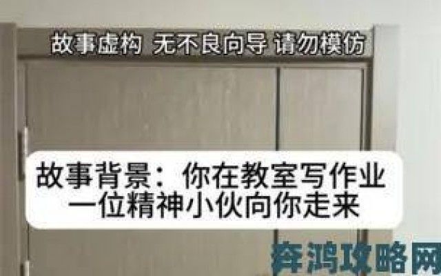 透视|专约老阿姨精神小伙返场事件追踪：暗藏玄机的用户增长神话