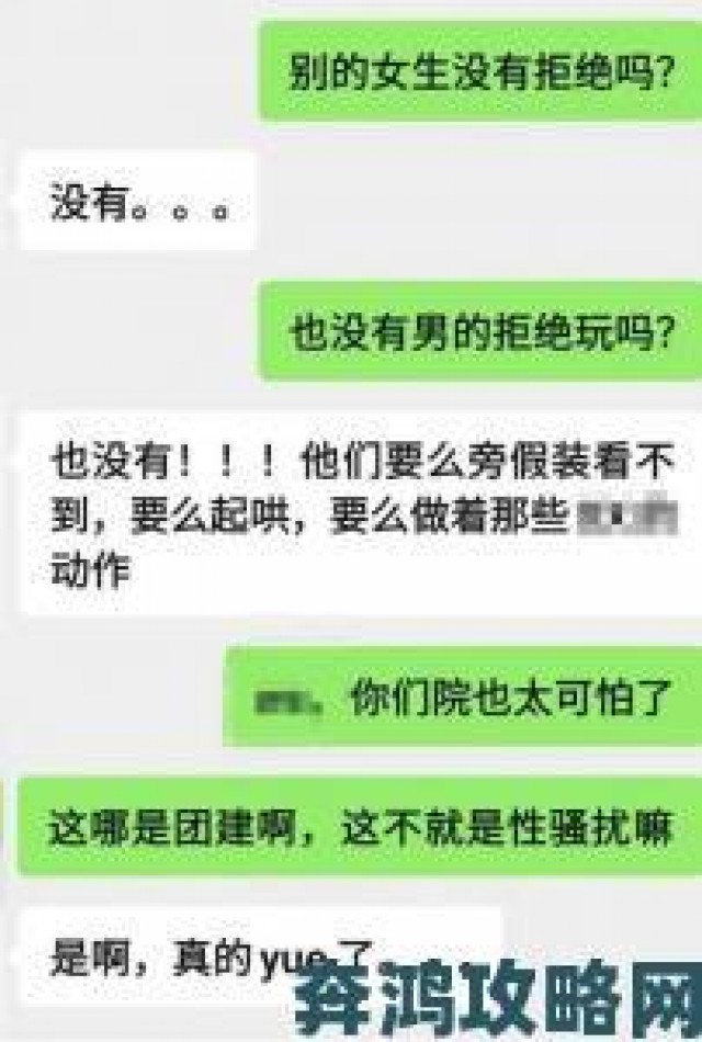 即时|亚洲激情背后操控团伙浮出水面受害者集体举报揭开黑幕