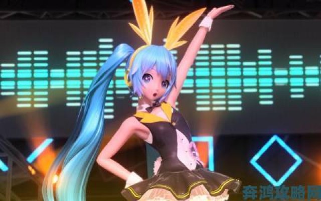 评估|初音歌姬计划FT手柄完美HOLD指法技巧