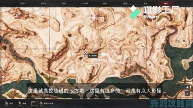 内幕|《流放者柯南》中快速拆除建筑的操作技巧