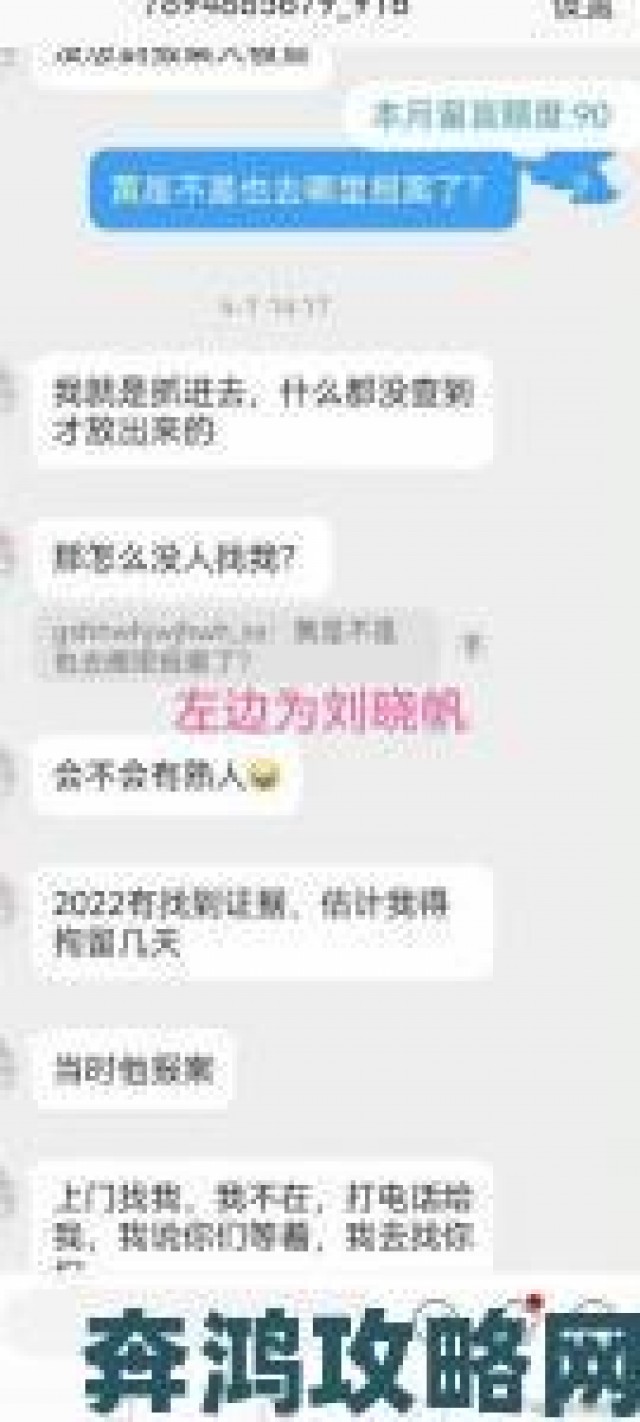 热讯|相亲对象c1v1教练违规操作遭集体举报黑幕首次披露