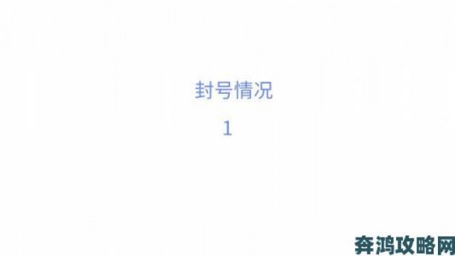 消息|B站通知封杀GTA、H1Z1等游戏直播，吓坏小朋友