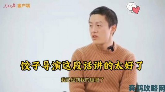 回顾|麻豆精品国产传媒MV刷爆热搜幕后导演讲述创作初心