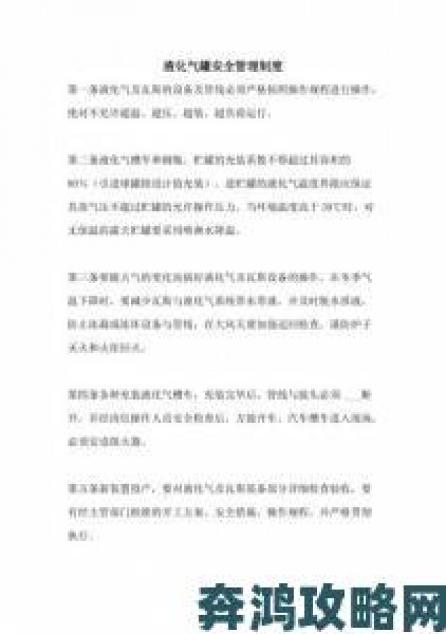 热议|yingdan小镇公交车尺寸不符标准为何举报后仍无整改