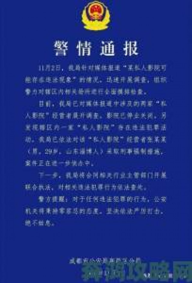 消息|中国一级电影审查内幕曝光举报者揭露不为人知的行业潜规则