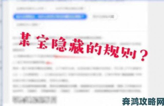 反馈|星际争霸举报系统全面升级这些隐藏规则你必须了解