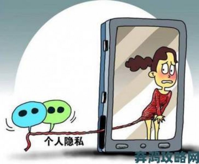 战报|女性用户实名举报某APP泄露用户隐私涉及下半身照片泄露