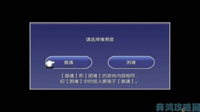 晨报|D4：暗梦不灭PC豪华版3DM免安装破解版资源获取