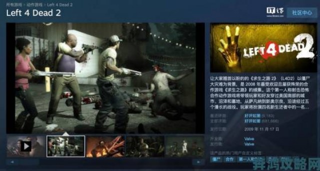 据悉|游戏晚报：Steam贴吧化身V社中文社区，新时代猪队友恐惧症”之我见