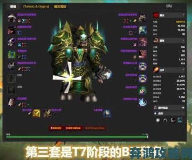 消息|魔兽探索服：1金币道具竟能开出P2顶级装备，收益竟达一万倍