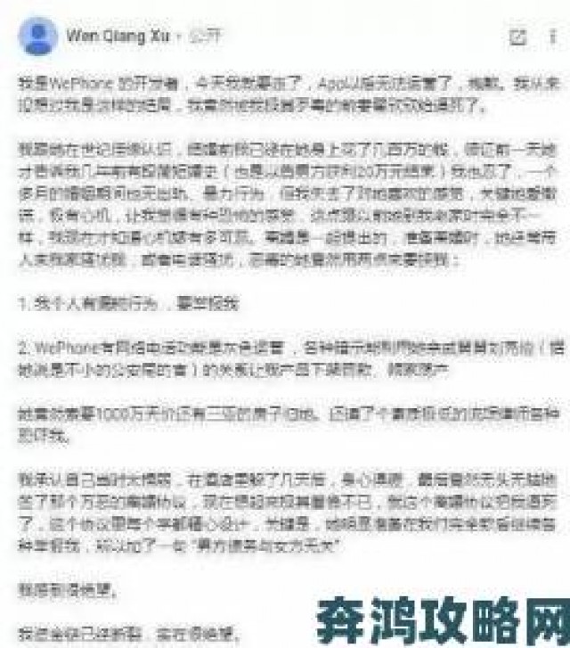 推荐|青娱乐av里的内容审核机制是否存在法律监管灰色地带