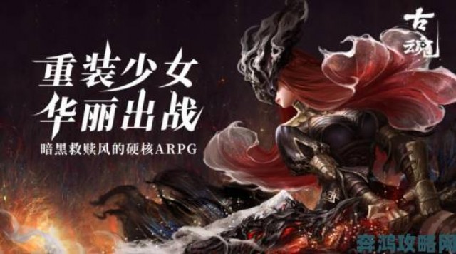 热讯|WeGame 游戏之夜直面玩家需求推出超 20 款游戏