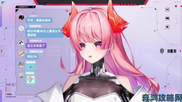 探讨|Steam新上架银河恶魔城佳作《魔城公主》，粉发红丝女主美艳动人