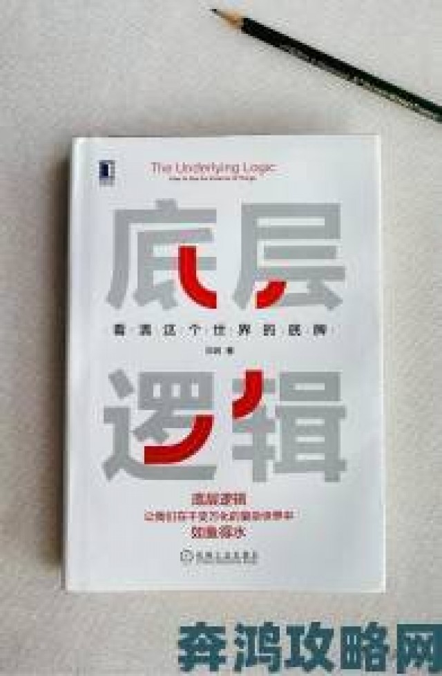 提示|蜜汁满满能持续火爆小吃界的底层逻辑究竟是什么