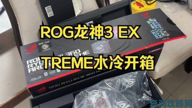 追报|i7-5960X华硕战神3水冷装机秀：有钱任性之选