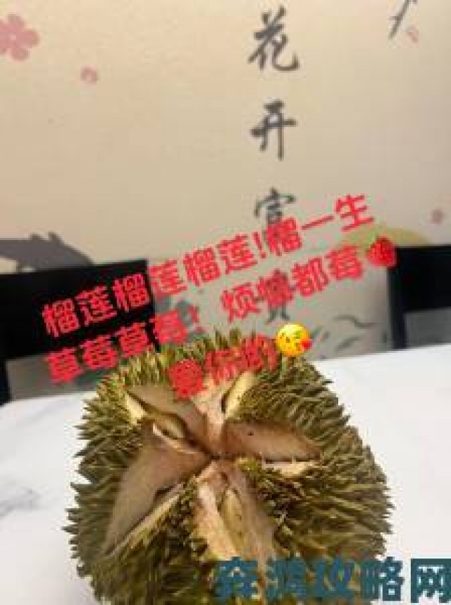 探讨|全网热议草莓香蕉榴莲丝瓜18岁可以吃吗涉未成年人健康隐患