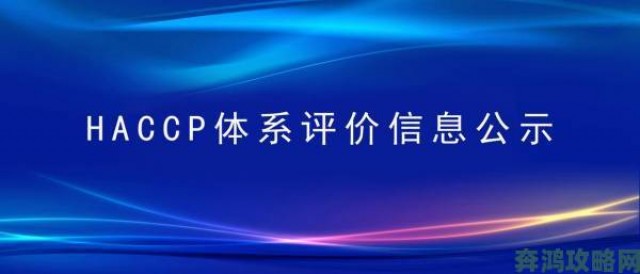 新动|米奇影视777被封禁背后真相用户自发组建维权群组讨论