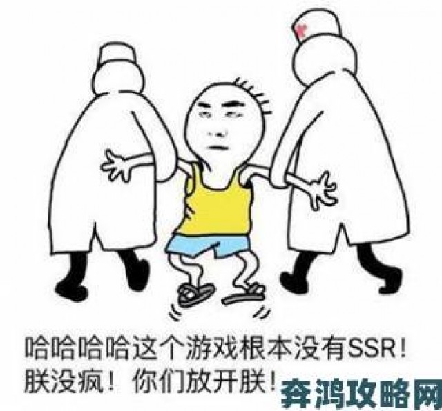 热点|快爆小百科：补兵技巧全解析