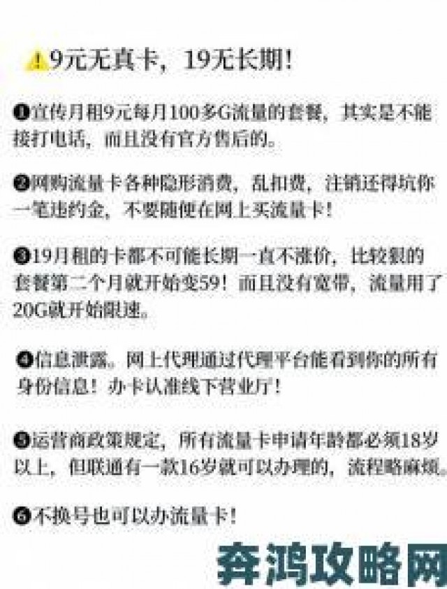 视角|欧美尺码日本尺码专线美国网购避坑指南及精准选码技巧