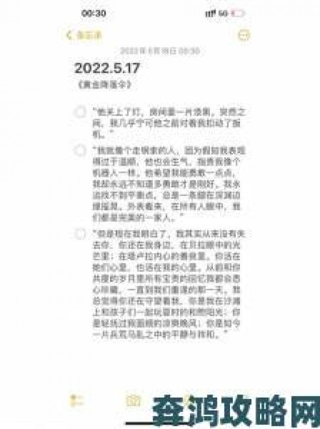 时报|指尖的缠绕番剧爆火背后网友热议的剧情反转与人性探讨