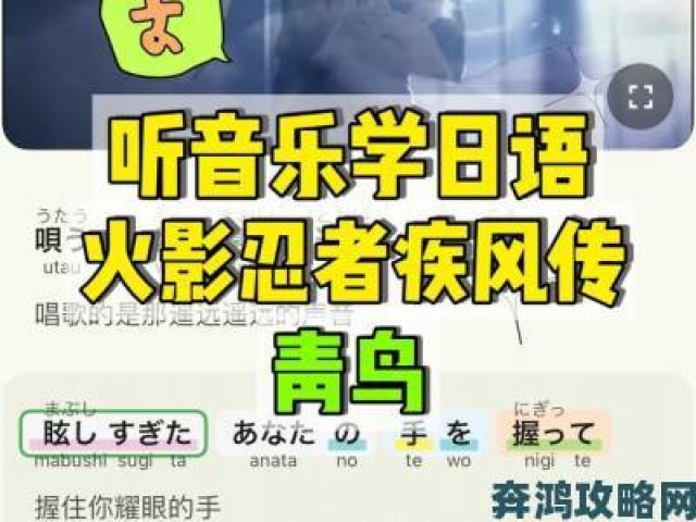 前沿|《火影忍者疾风传三部曲》名曲免费发布，速来聆听