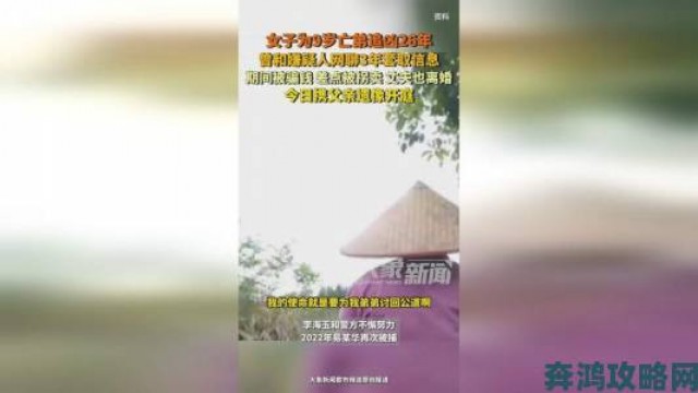 玩法|仙踪林company Limited19经销商联合举报揭露渠道压货黑幕真相