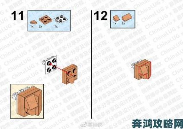 热门|玩家以乐高积木打造实体《炉石传说》棋盘