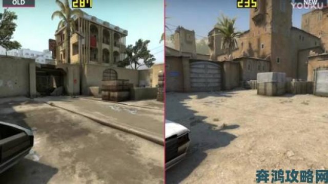 精彩|《CS-go》dust2地图新旧版本对比，探寻其中变化