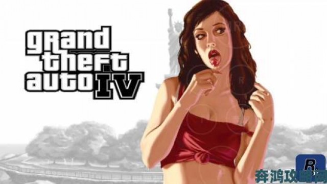 资讯|《GTA4》iCEnhancer2.5Mod图：死或生妹纸乱入