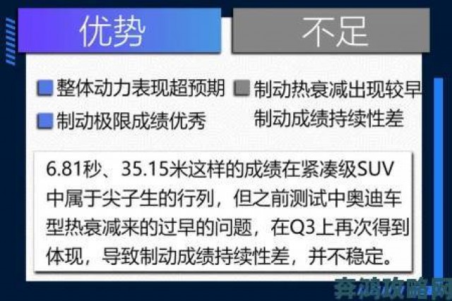 资讯|PGI全球邀请赛TPP模式次日落幕，中国战队表现欠佳成绩不理想