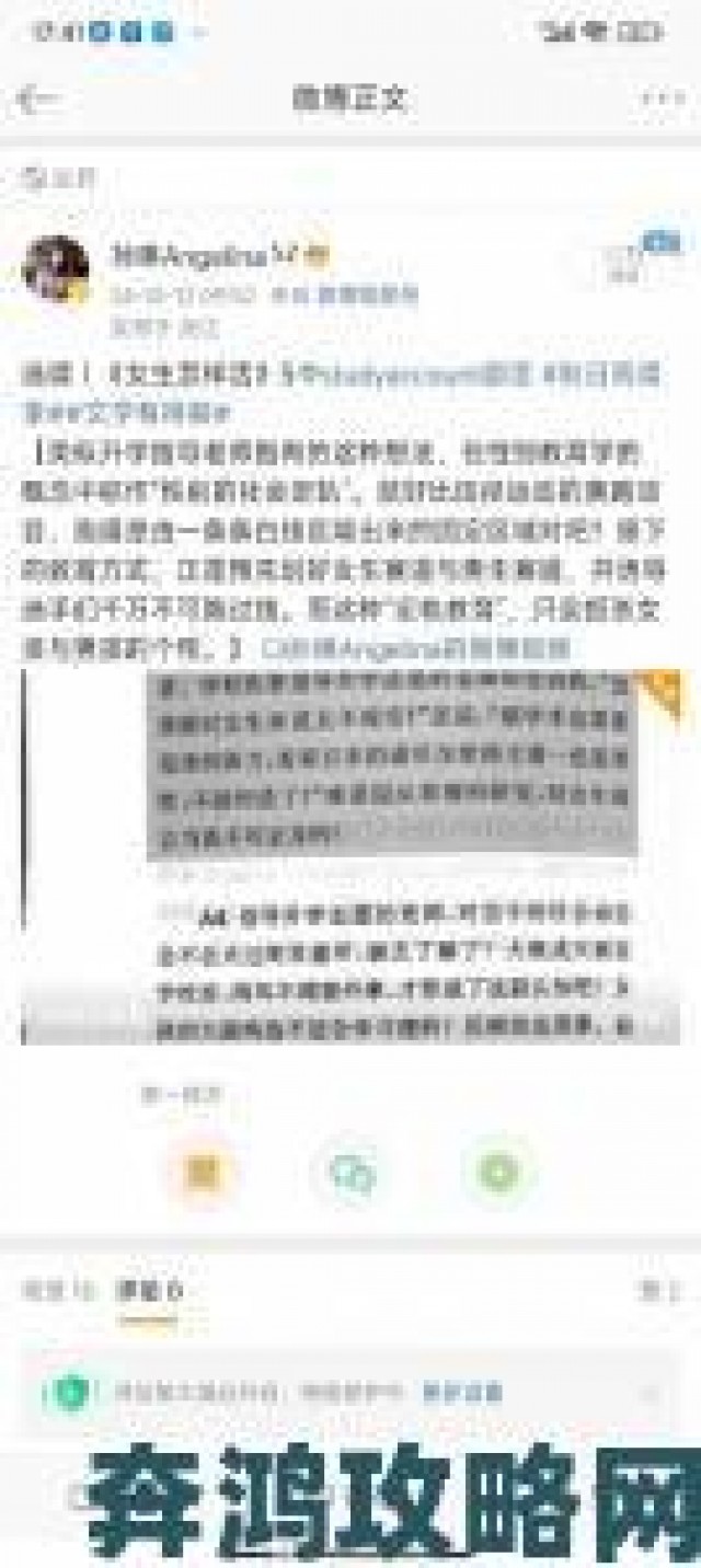 早报|国产小u女发育末未成年引舆论风暴究竟是谁在助推早熟焦虑