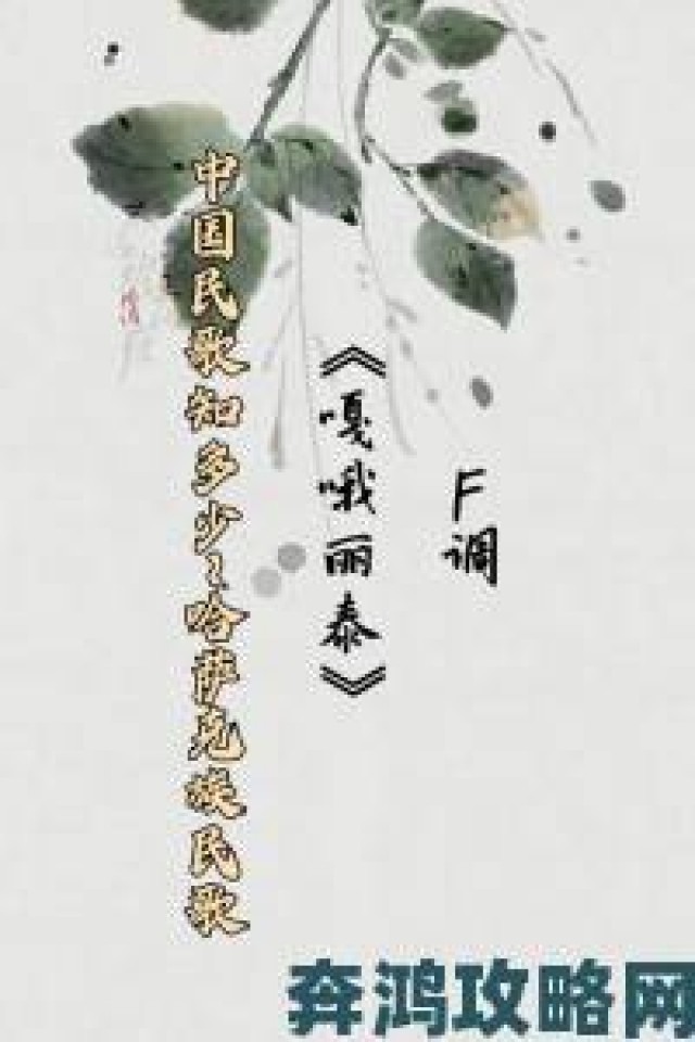 回顾|《哈迪斯2》24小时热通关BD分享