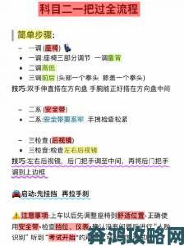 反馈|18摸手法全攻略从入门到精通必学的十大技巧详解