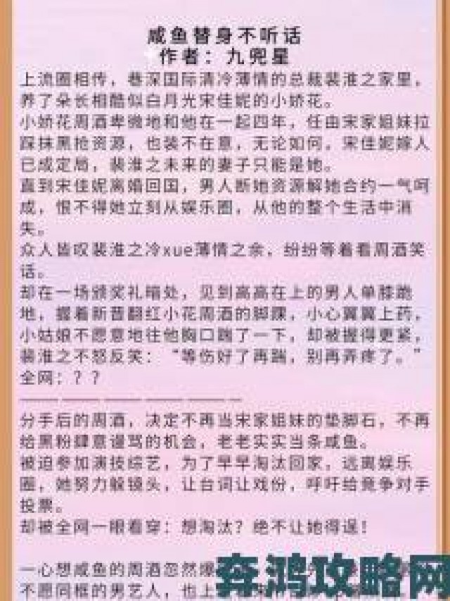 提示|长日光阴乱作一团渺渺畅读模式现象级走红背后暗藏哪些社会焦虑