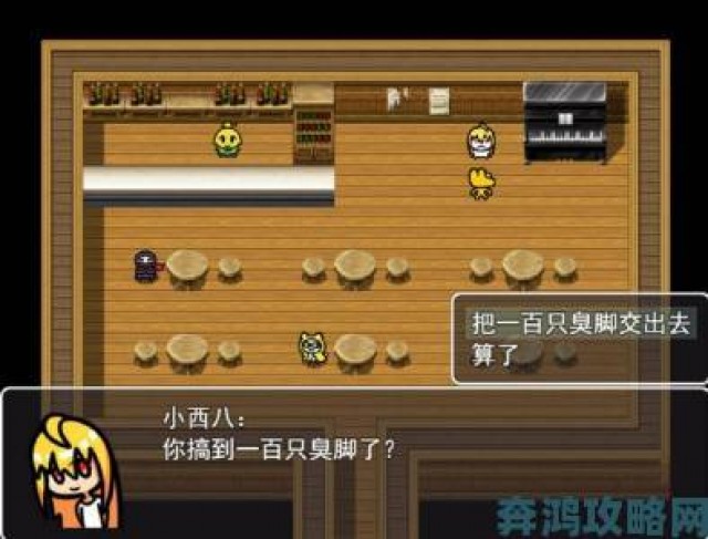 即时|《便便的奇妙世界》Steam页面上线：奇葩大便生产线揭秘